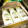 Clearance Mini Bouteille Candy Bar B B D'Amour Theme D Co Baby Shower