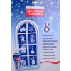 Badaboum Pochoirs De Noel Pas Cher 21X28Cm X 8 Pi Ces New