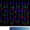 Badaboum Rideau Lumineux Pas Cher 120 Led Multicolore Best